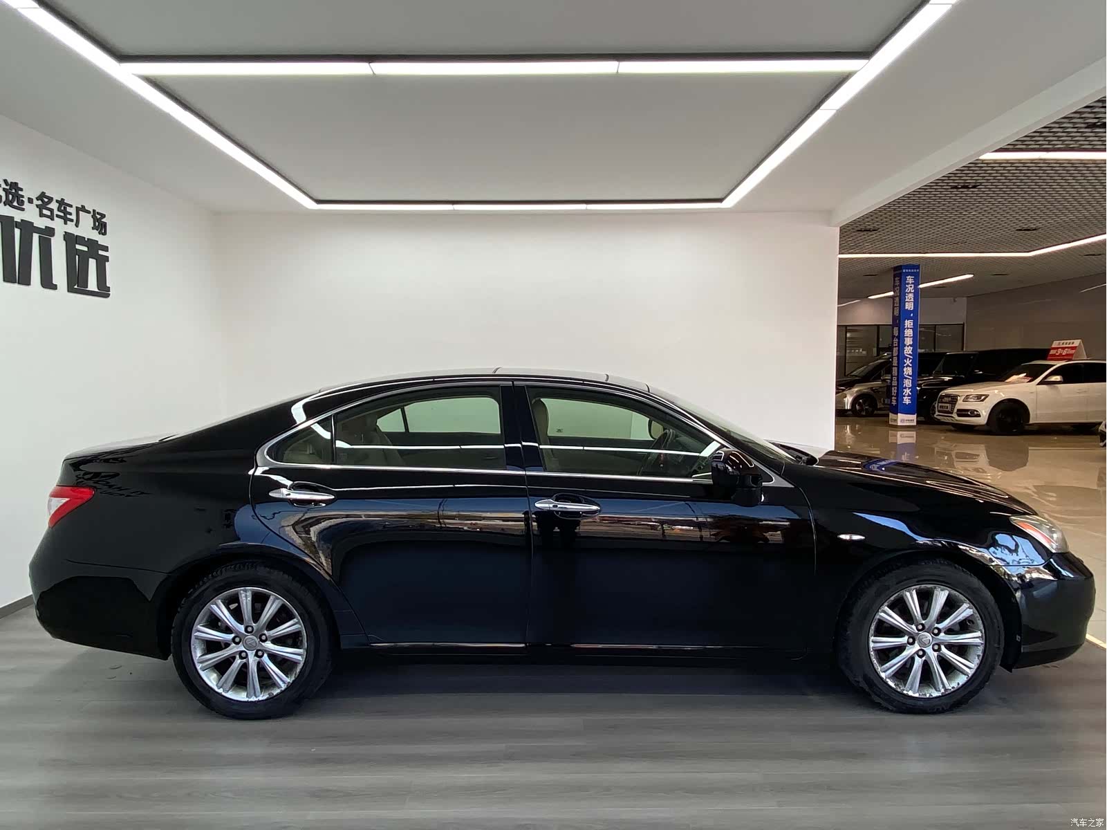 Lexus ES, 2008 4