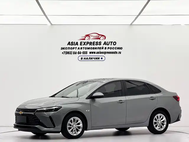 Chevrolet Corollo 2023 — купить из Китая под заказ