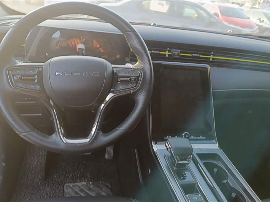 Roewe RX5 New energy