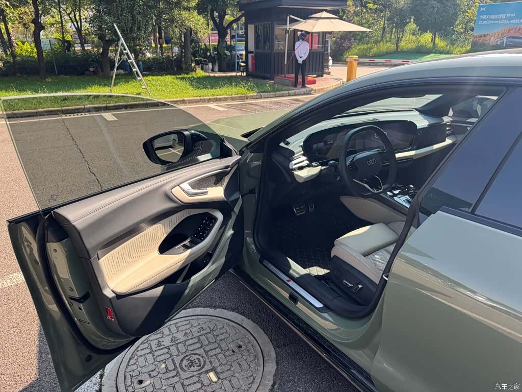 Audi A5, 2025 15