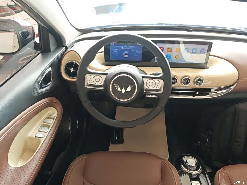 Wuling Bingo, 2023 11