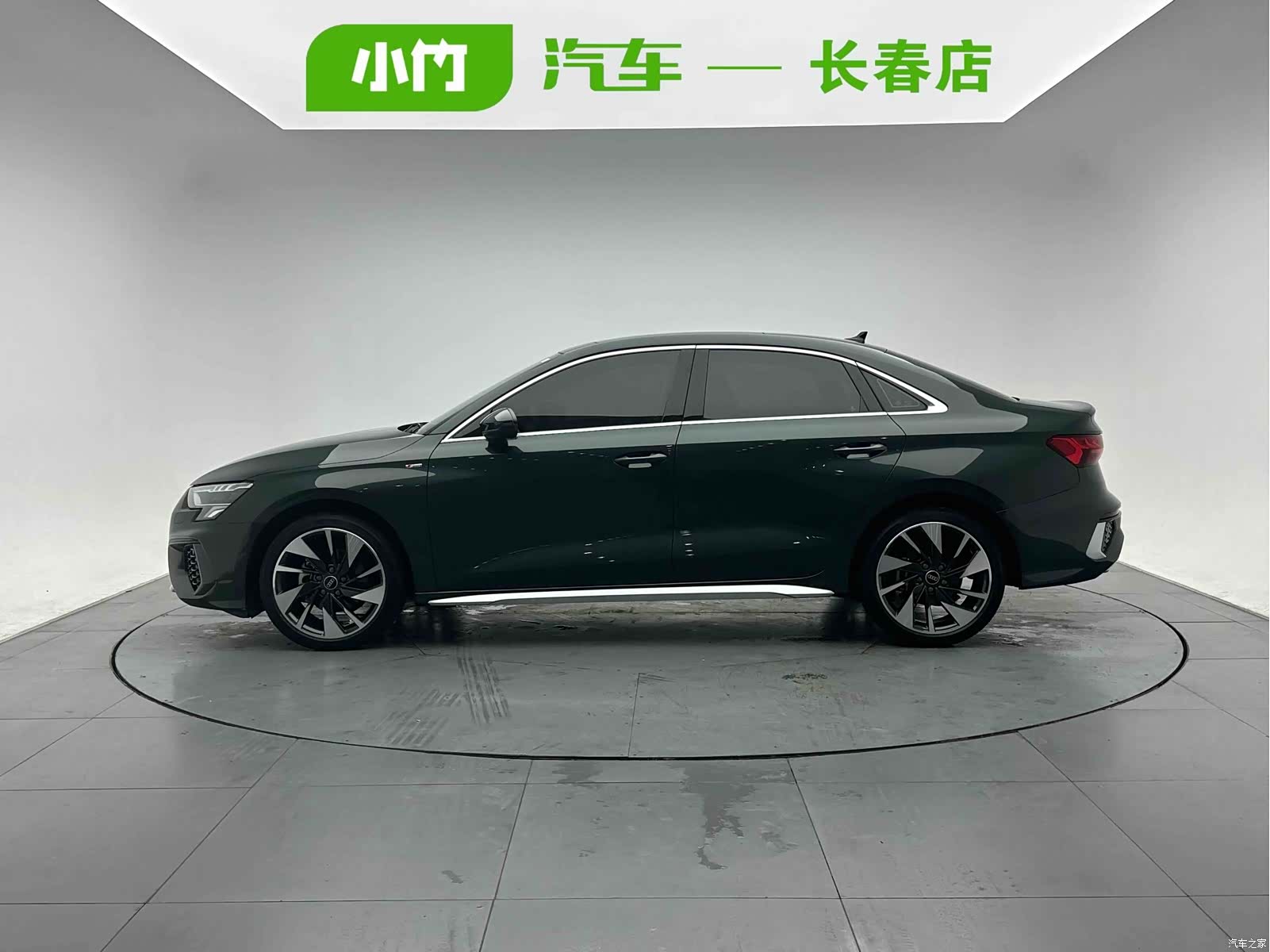 Audi A3, 2023 3