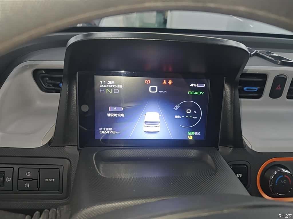 Wuling MINIEV, 2021 12