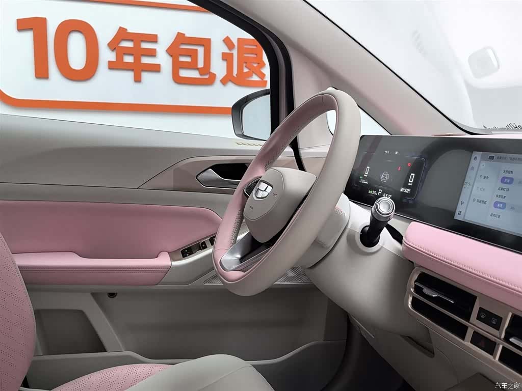 Geely E, 2024 22