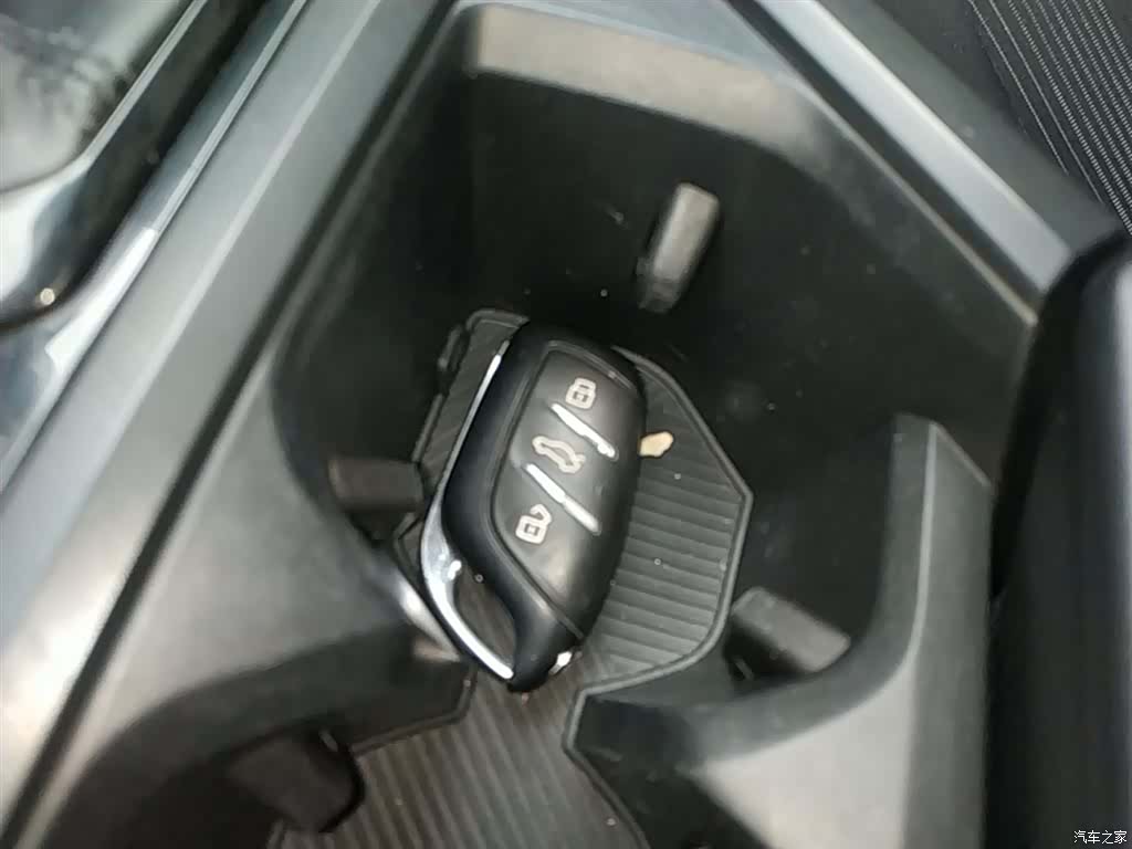 Roewe i5, 2021 9