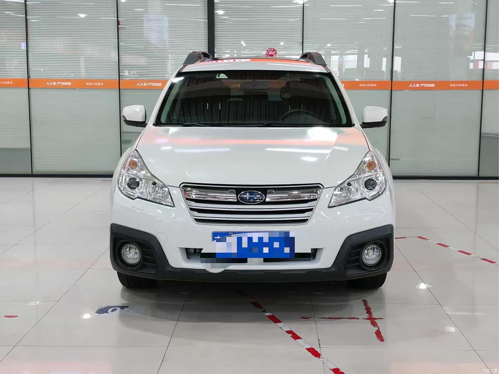 Subaru Outback, 2013 2