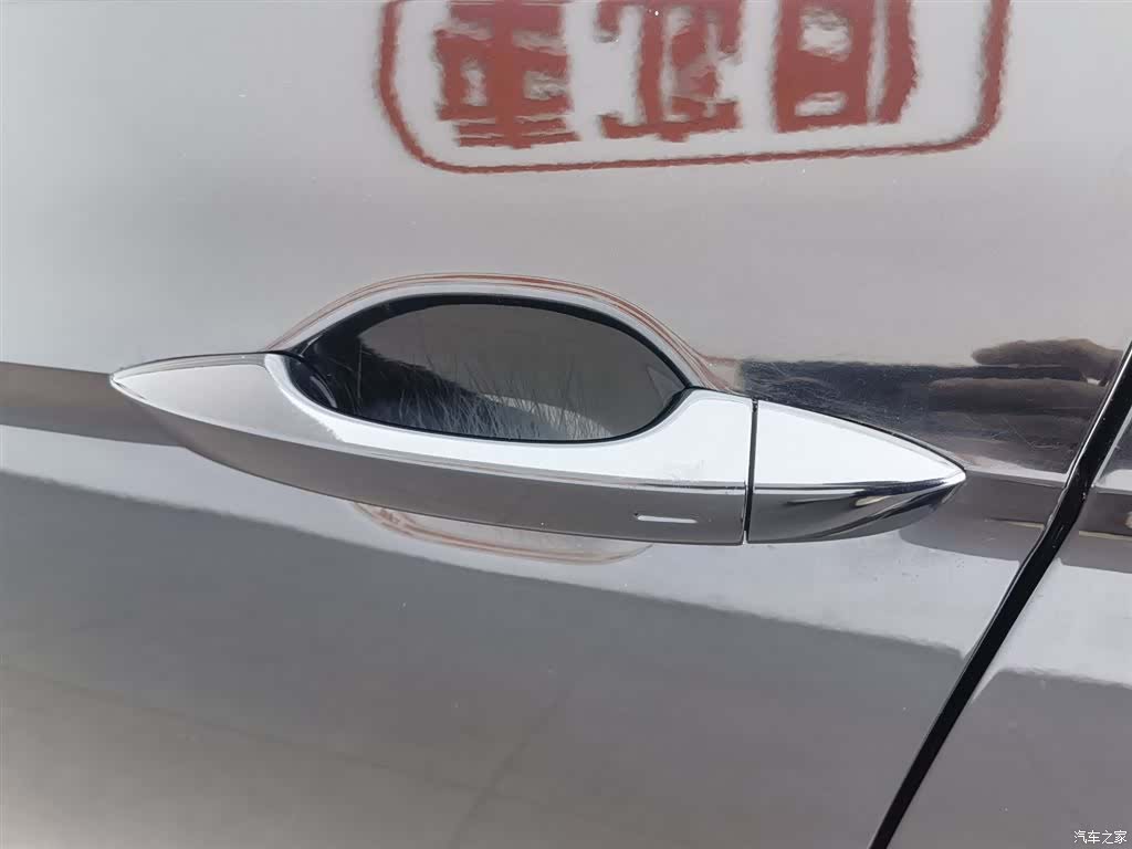 Volkswagen Magotan, 2018 18