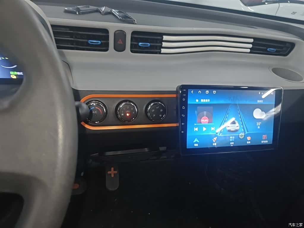 Wuling MINIEV, 2021 13