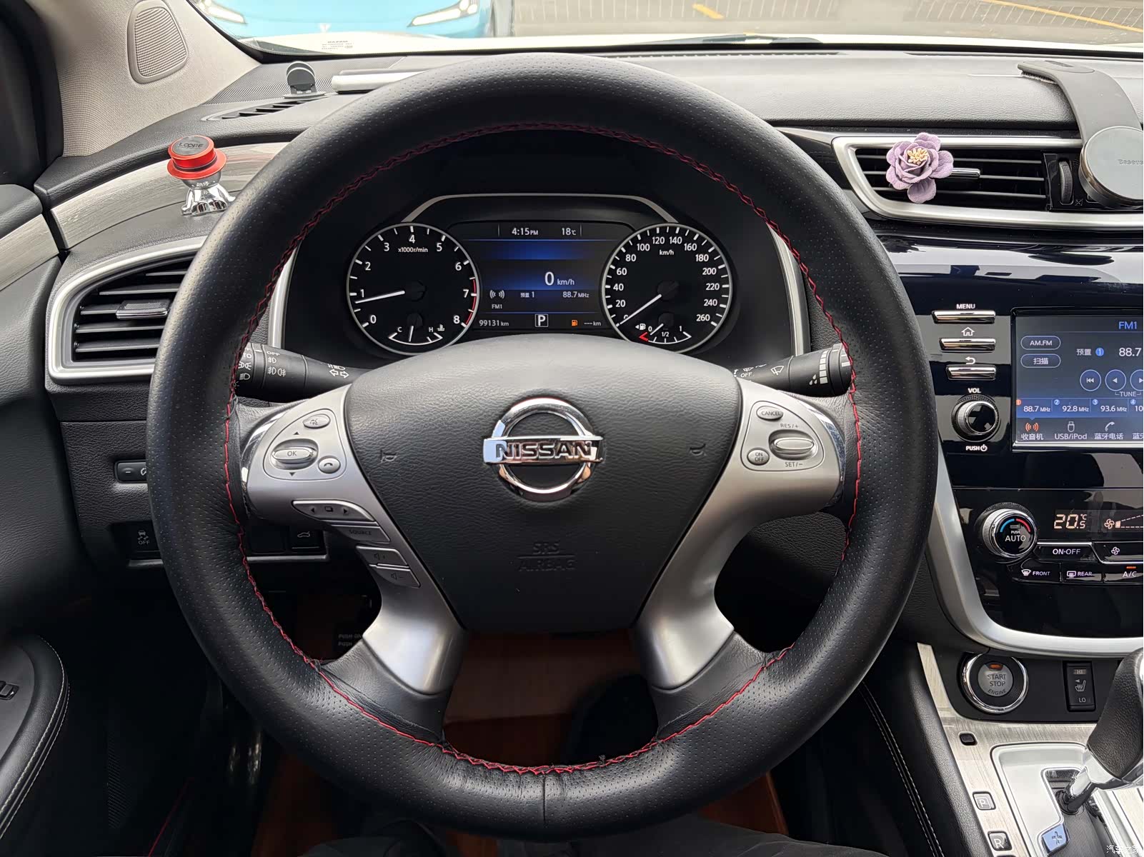 Nissan Murano, 2018 10