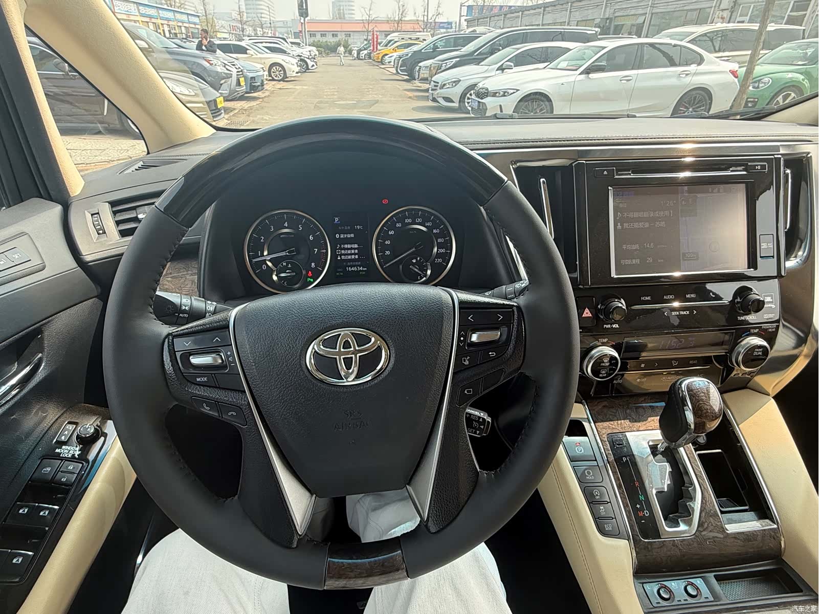 Toyota Alphard, 2019 7