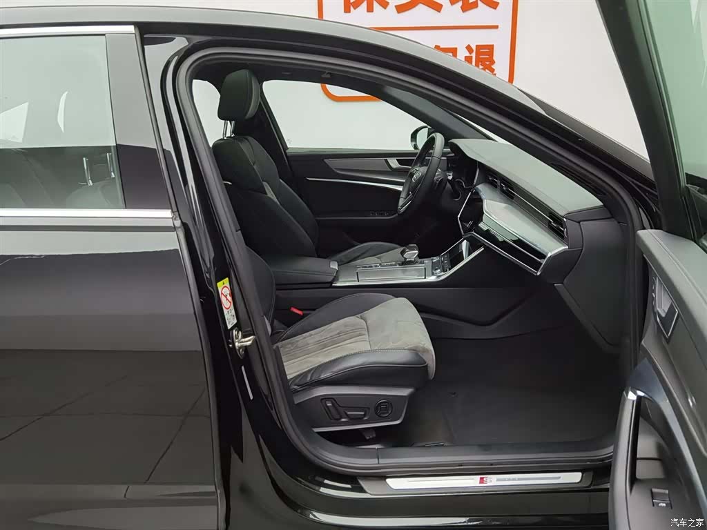 Audi A6L, 2021 23
