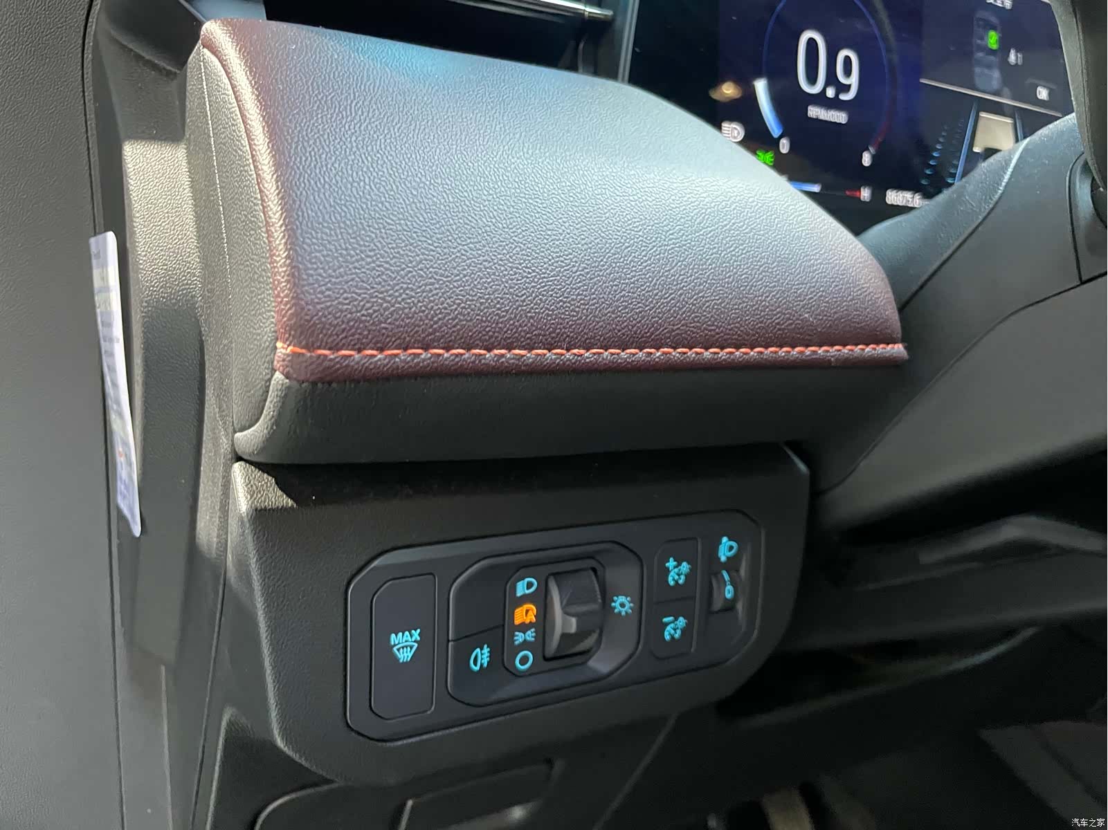 Ford Mondeo, 2022 9