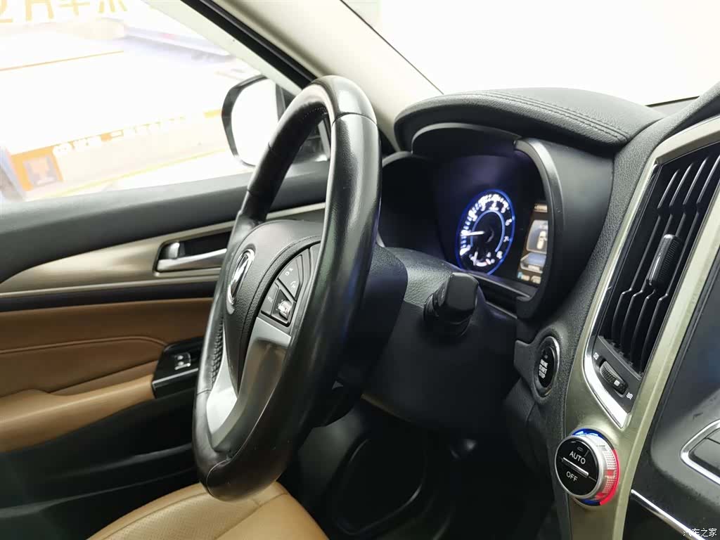 Changan CS95, 2017 22