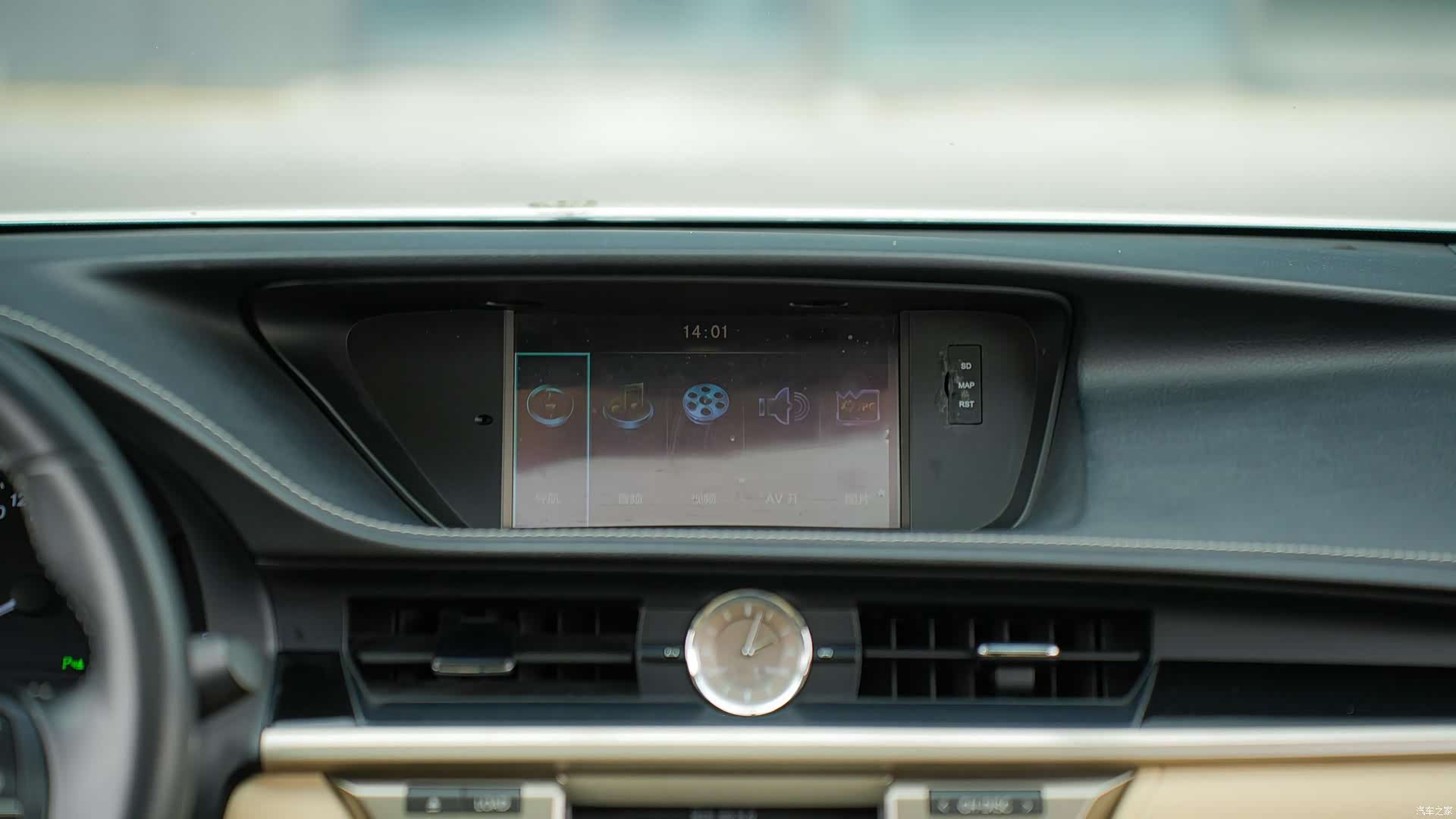 Lexus ES, 2013 17