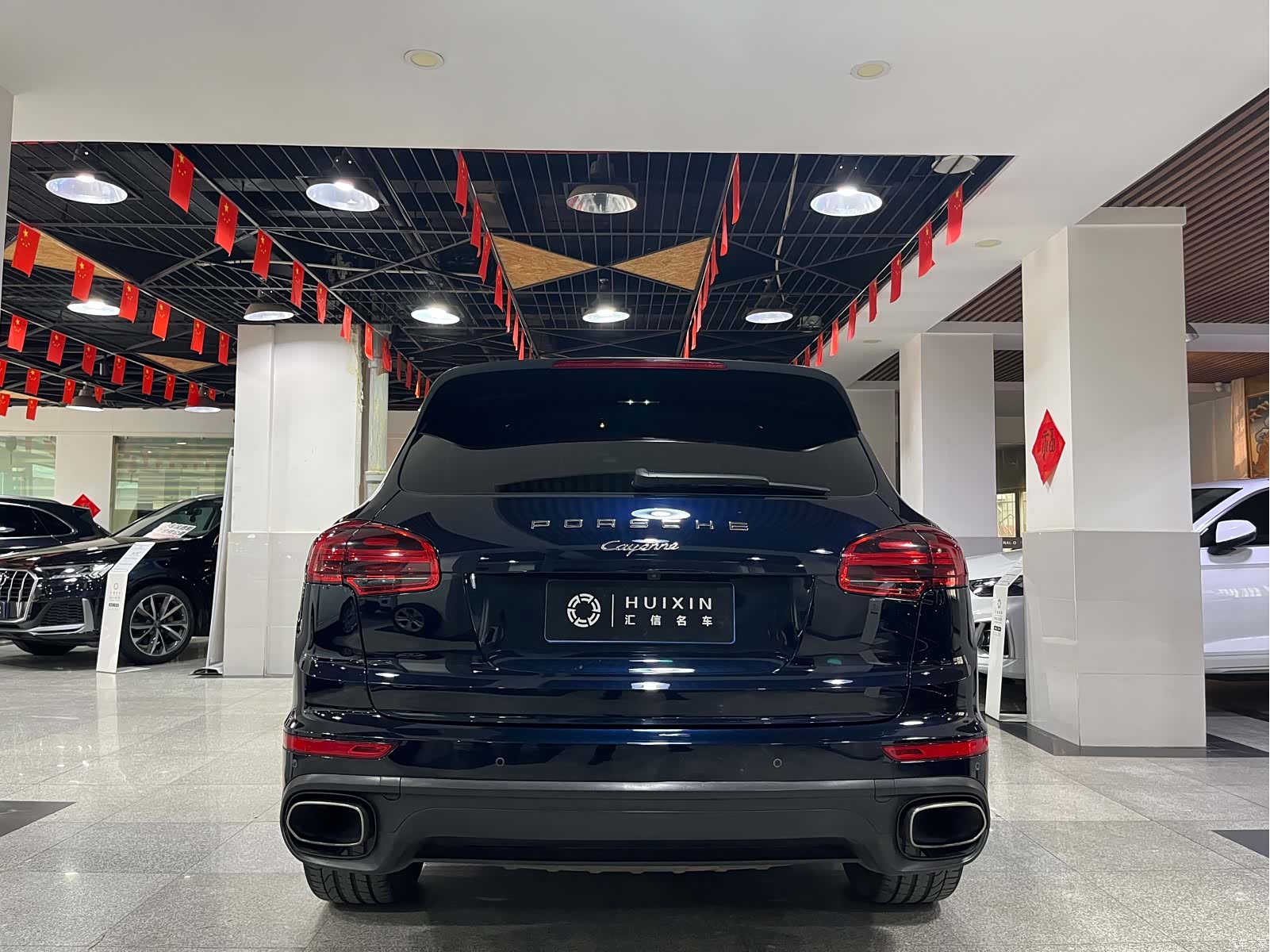 Porsche Cayenne, 2015 15