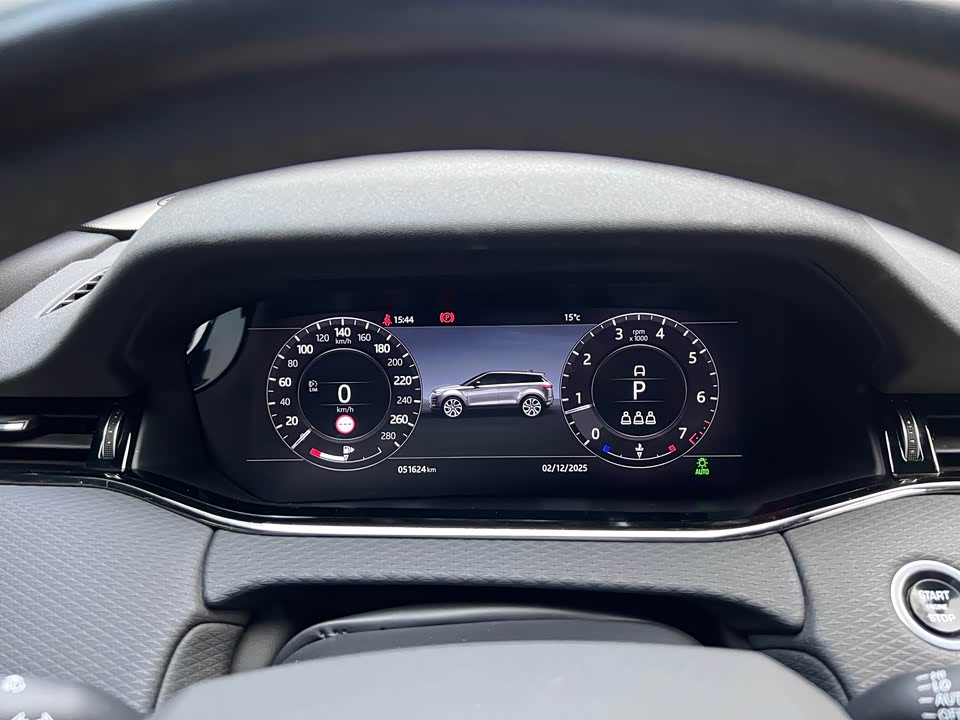 Land Rover Range Rover Aurora