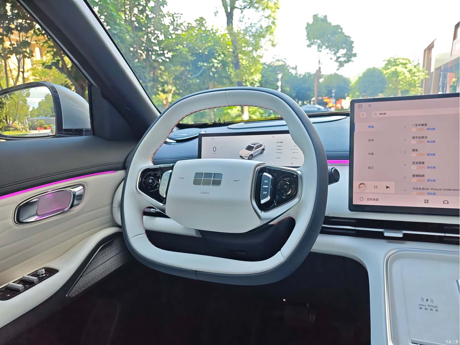 Geely 7, 2025 11