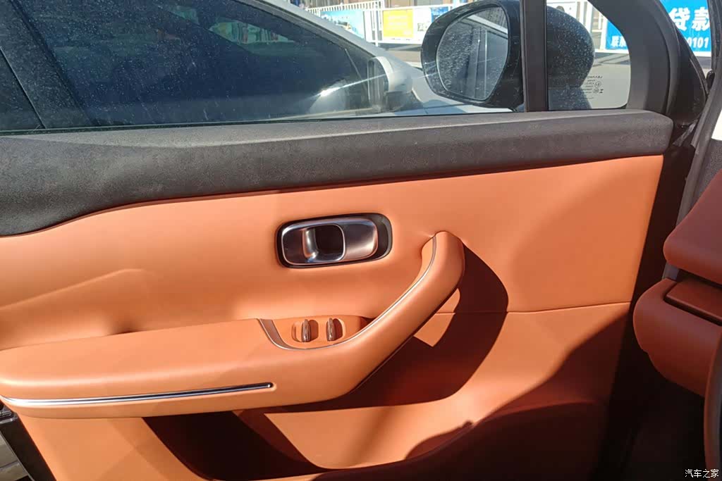 Leapmotor C16, 2025 7