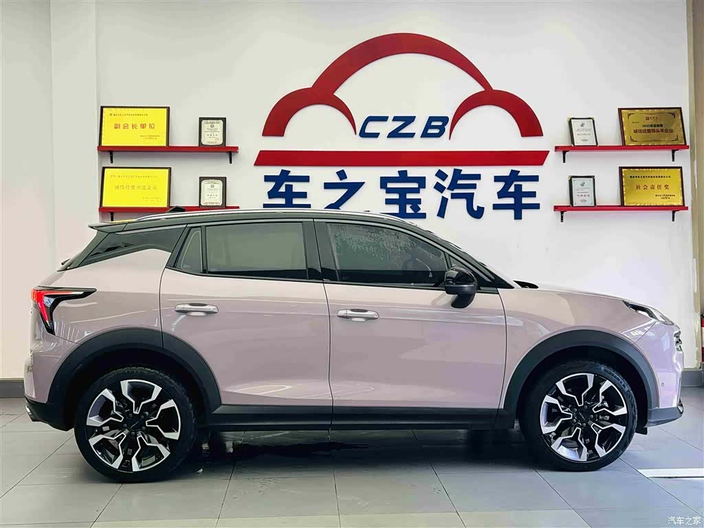Lynk & Co 02, 2022 8