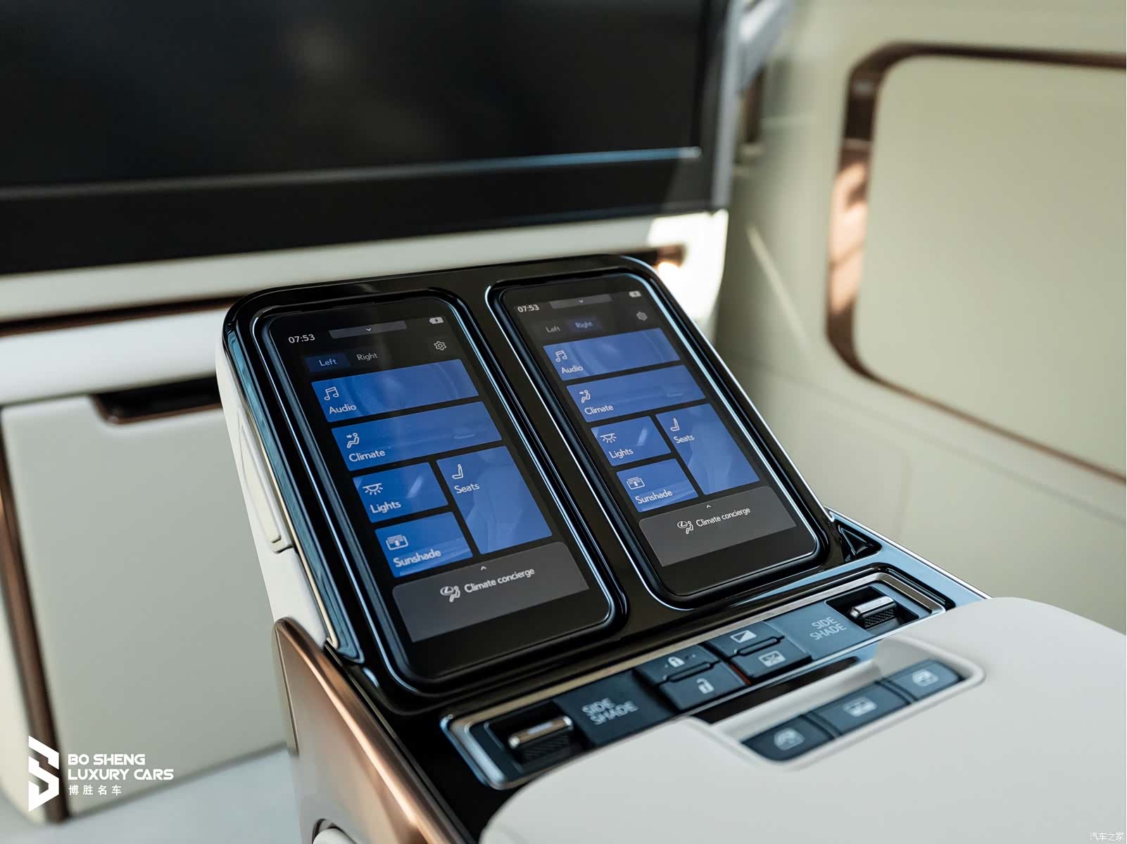 Lexus LM, 2025 34