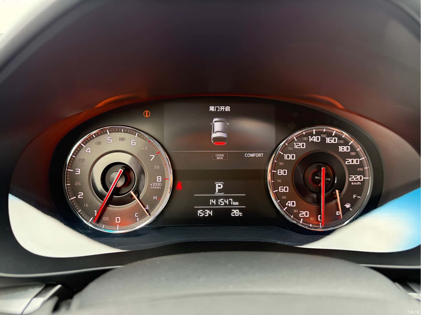 Acura CDX, 2019 15