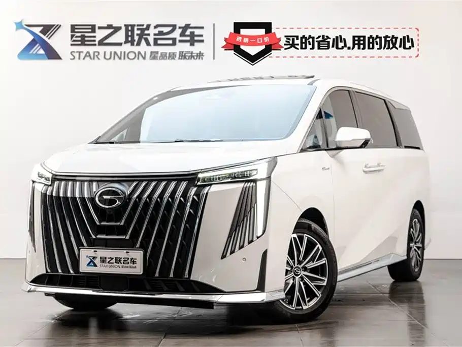 Trumpchi Trumpchi M8