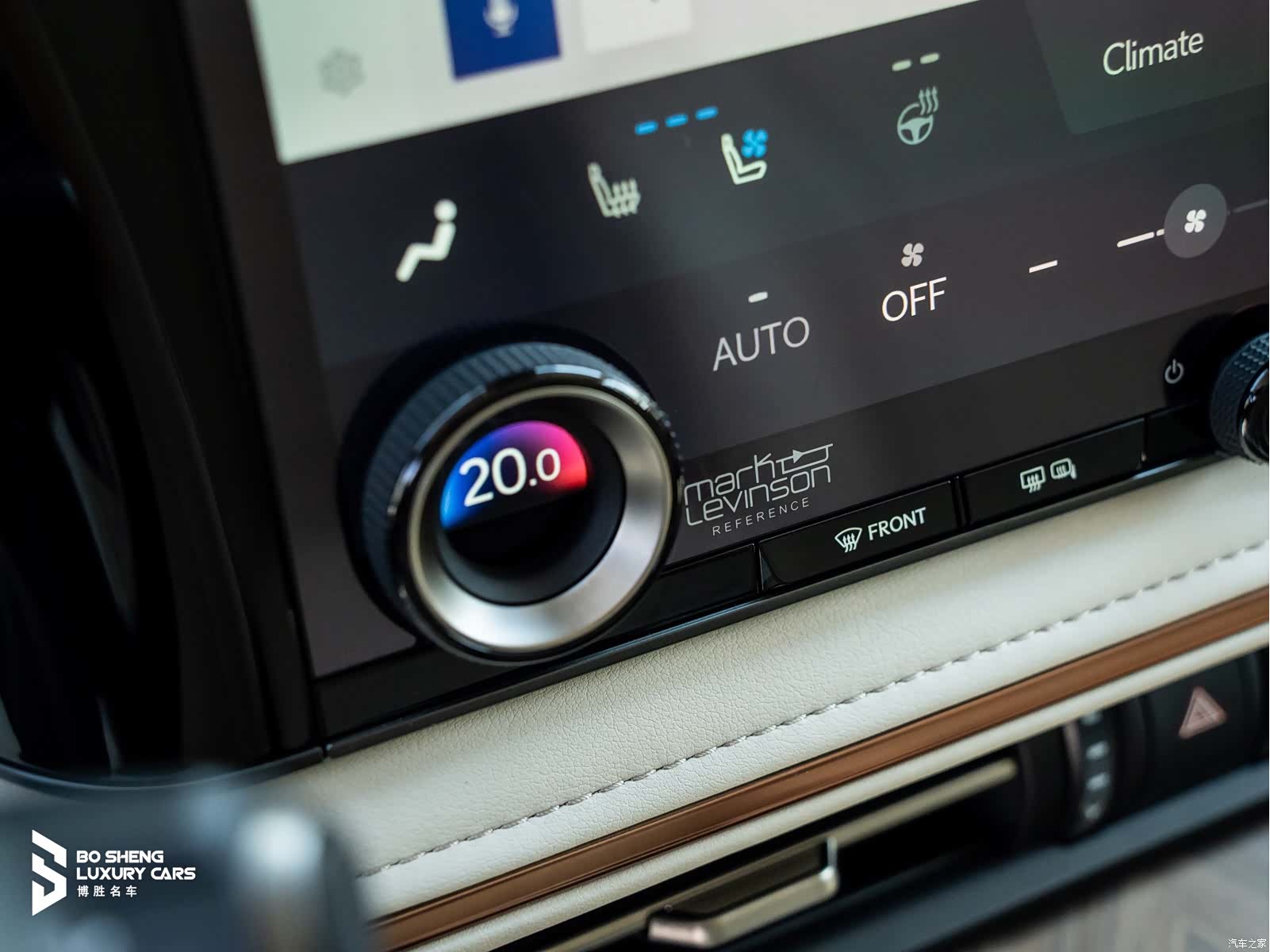 Lexus LM, 2025 8
