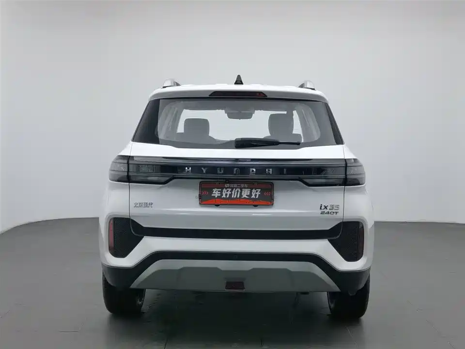 Hyundai Beijing ix35