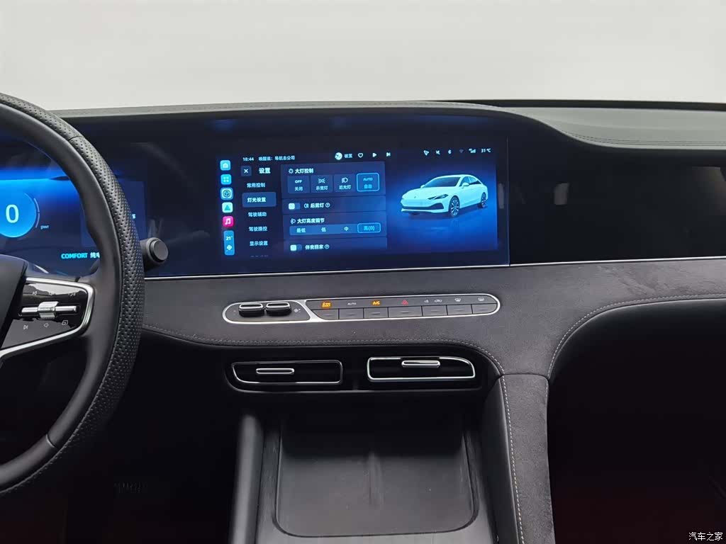 Roewe D7, 2025 12