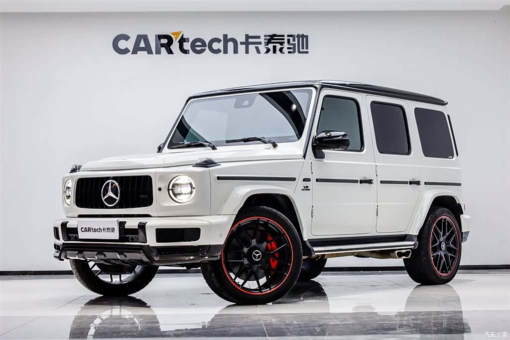 Mercedes-Benz G-Class, 2023 2
