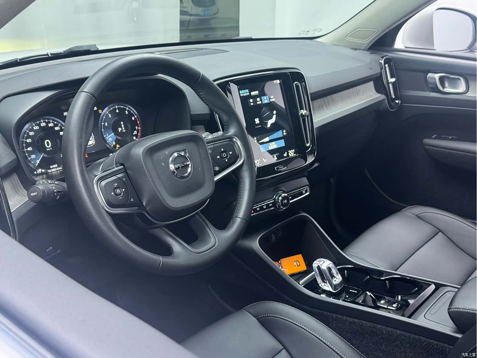 Volvo XC40, 2020 7