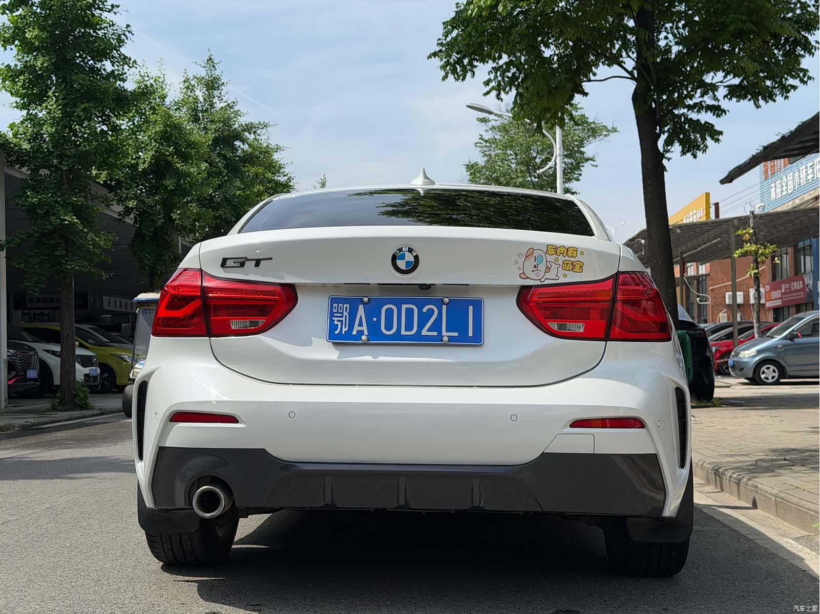 BMW 1 Series, 2019 11
