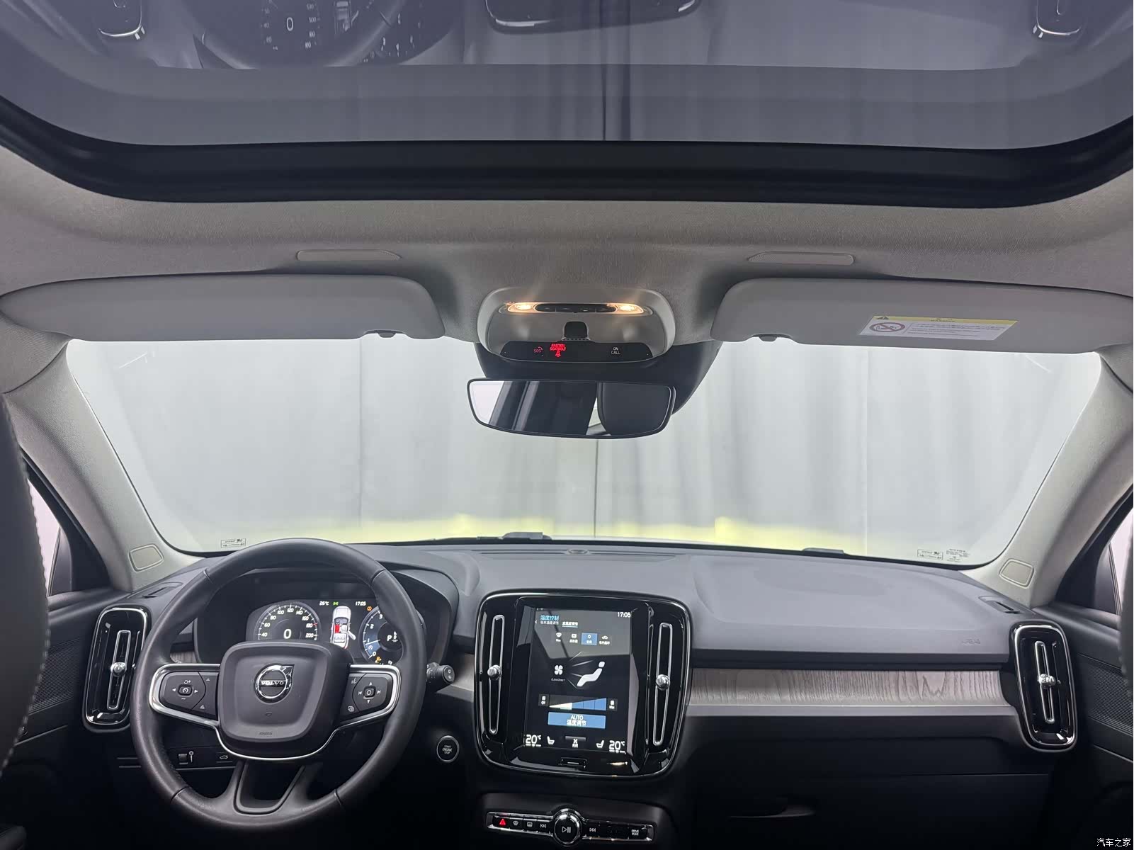 Volvo XC40, 2020 10