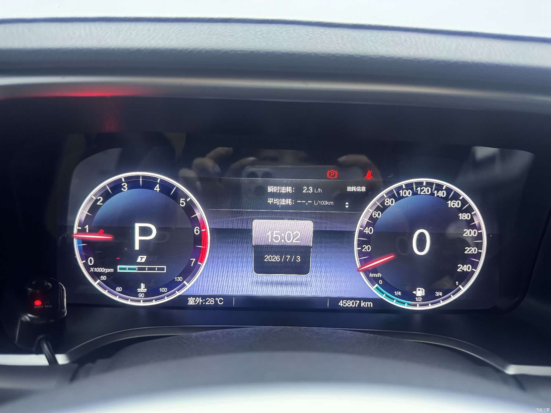 BAIC BJ40, 2023 16