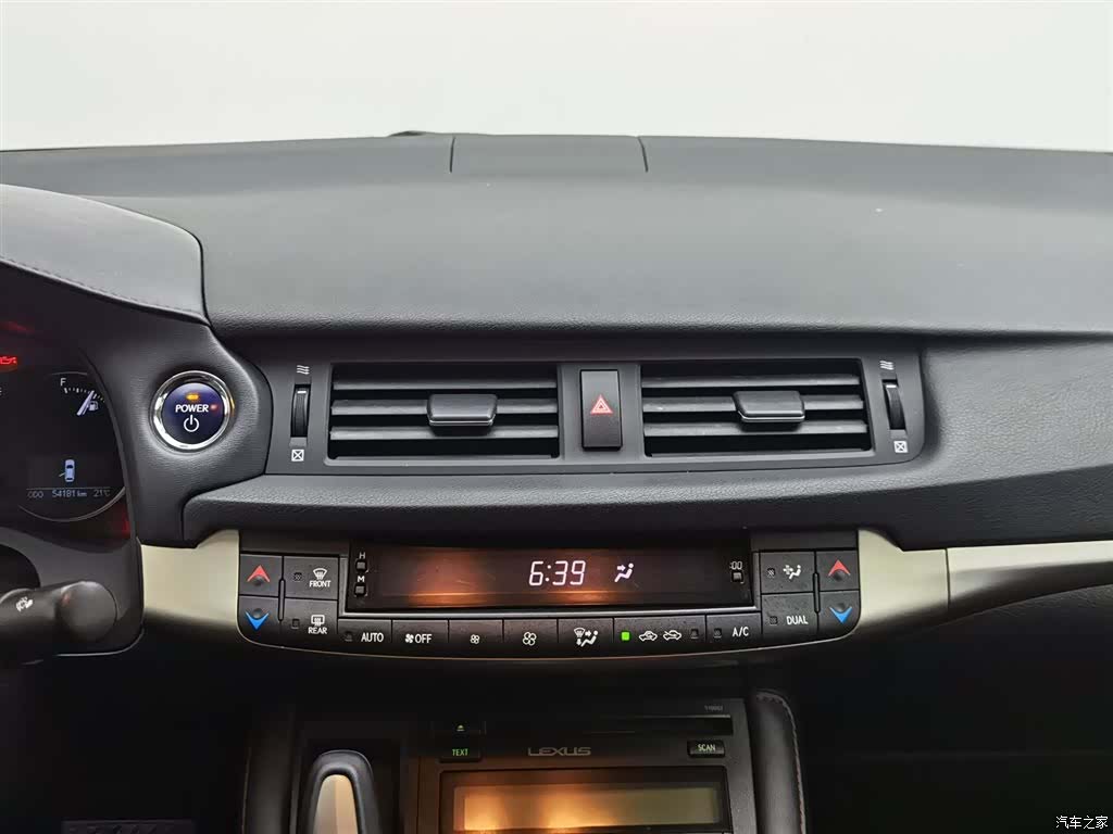 Lexus CT, 2018 12