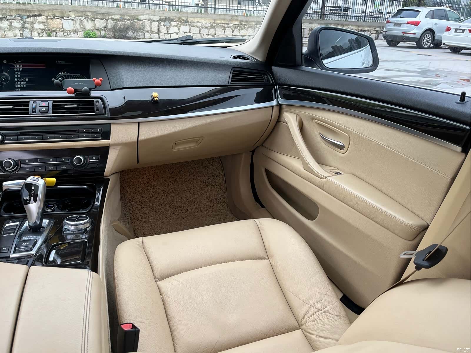 BMW 5 Series, 2013 17