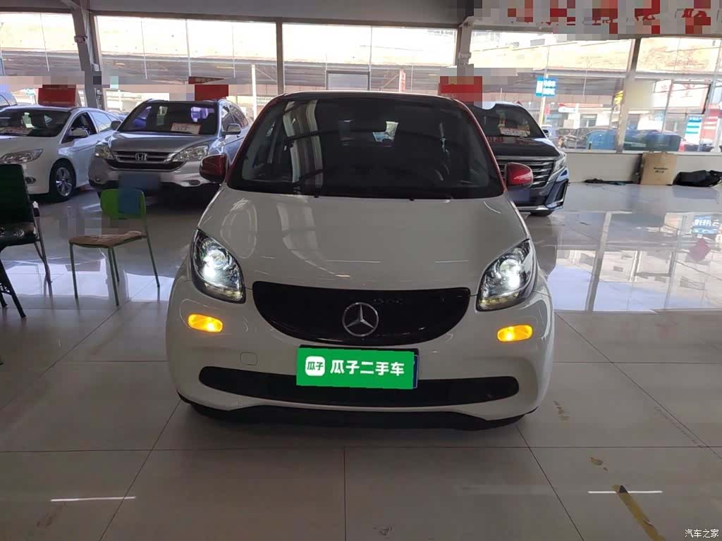 Smart Forfour, 2018 3