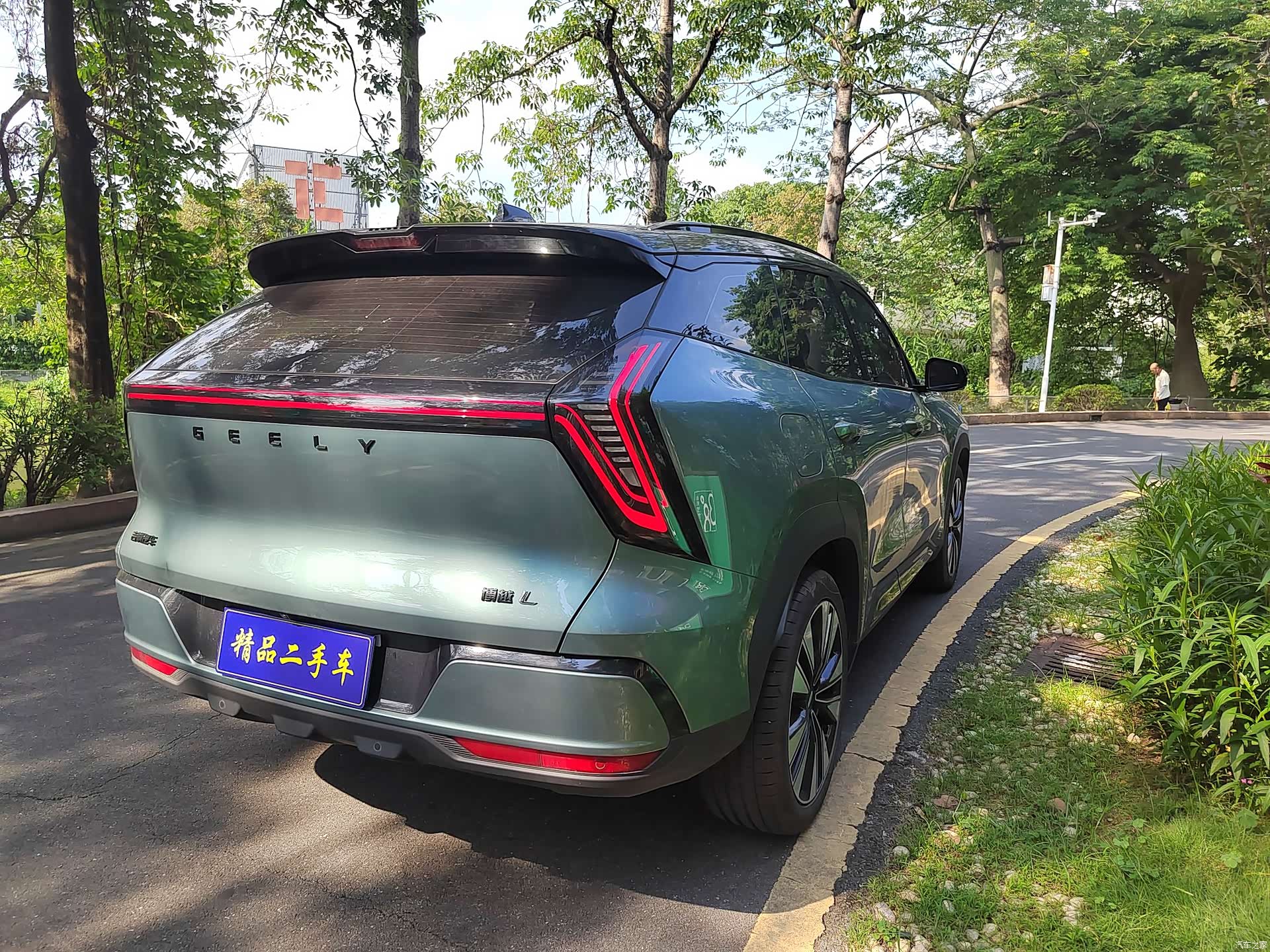 Geely Boyue, 2025 8