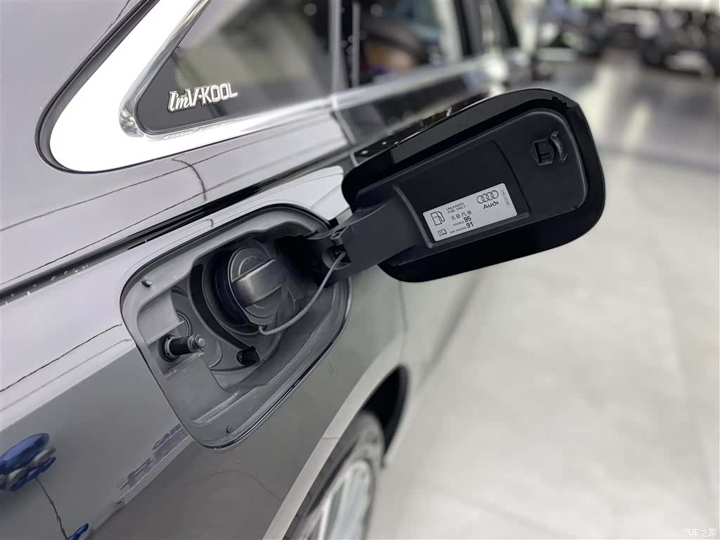 Audi A8L, 2020 30