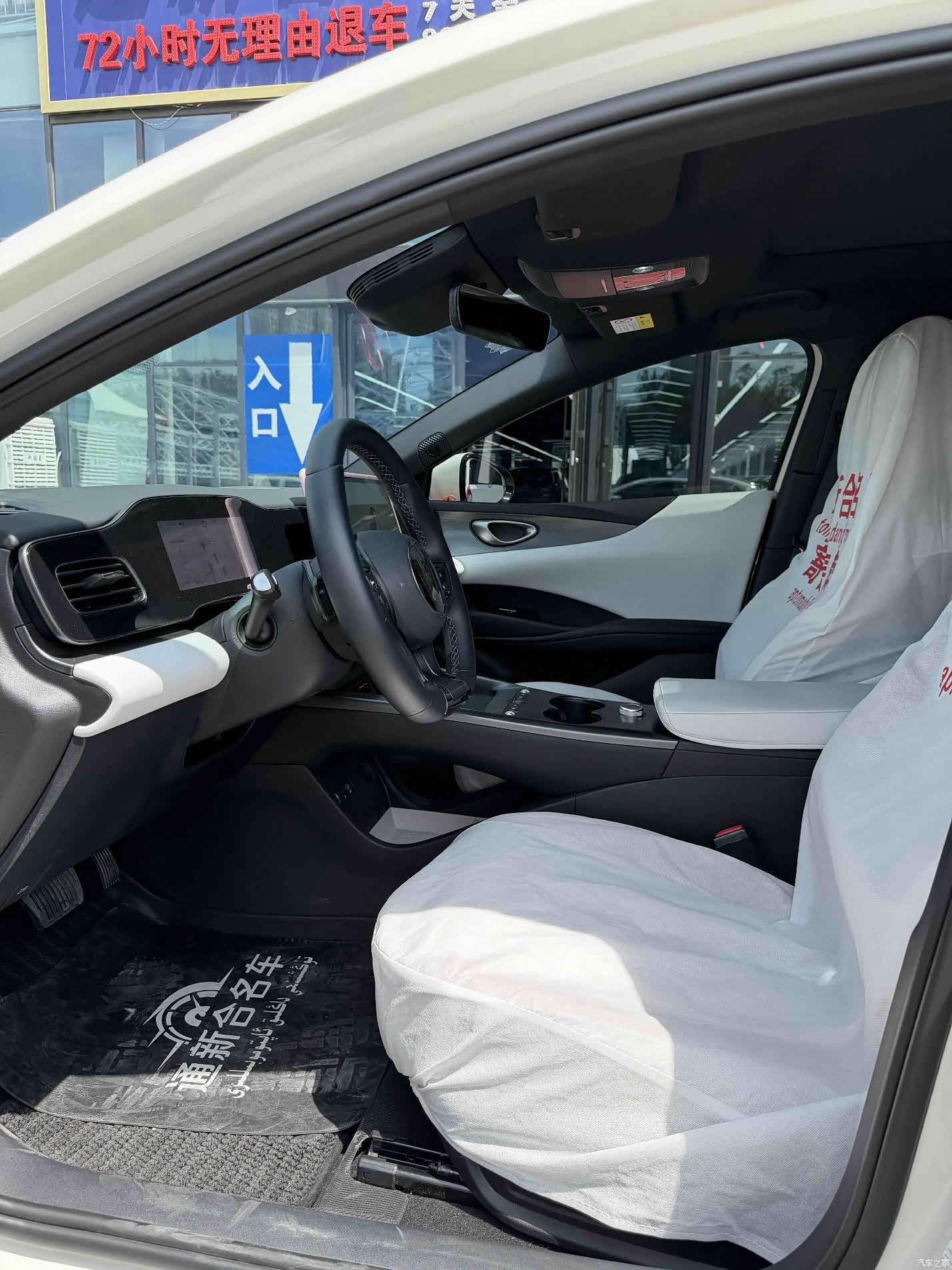 BYD Seal, 2025 4