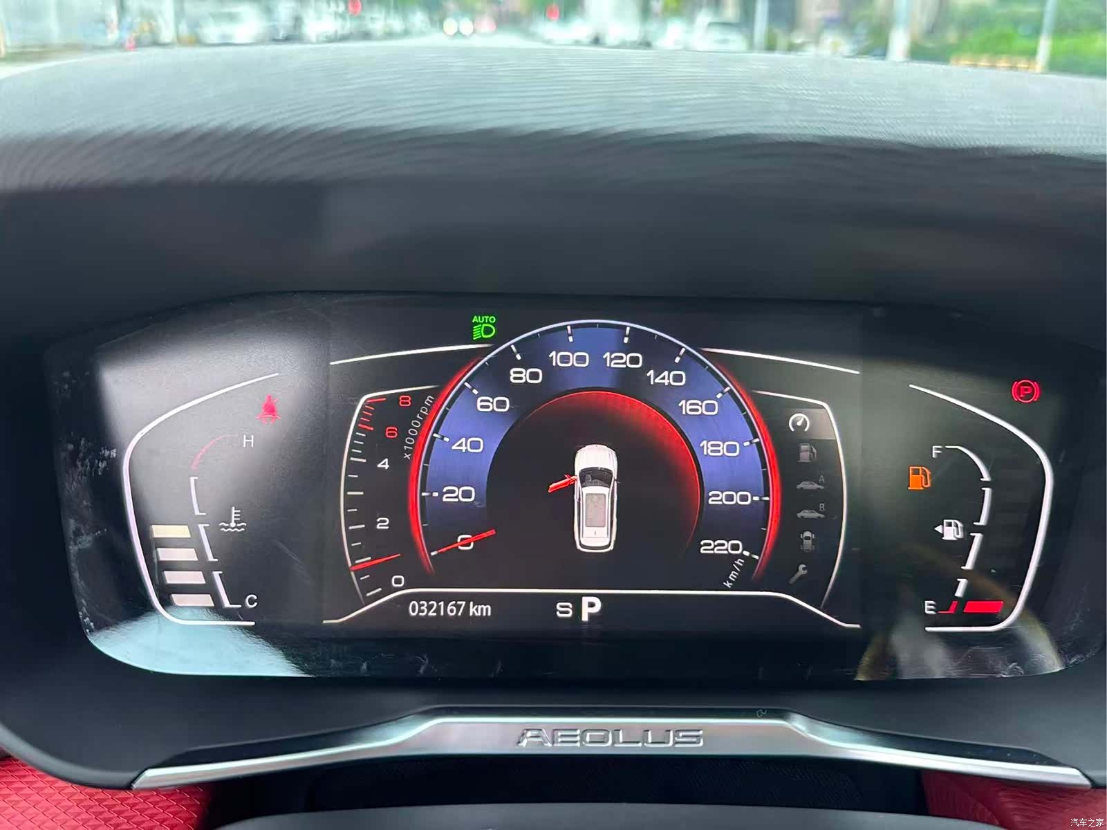 DongFeng GS, 2023 15