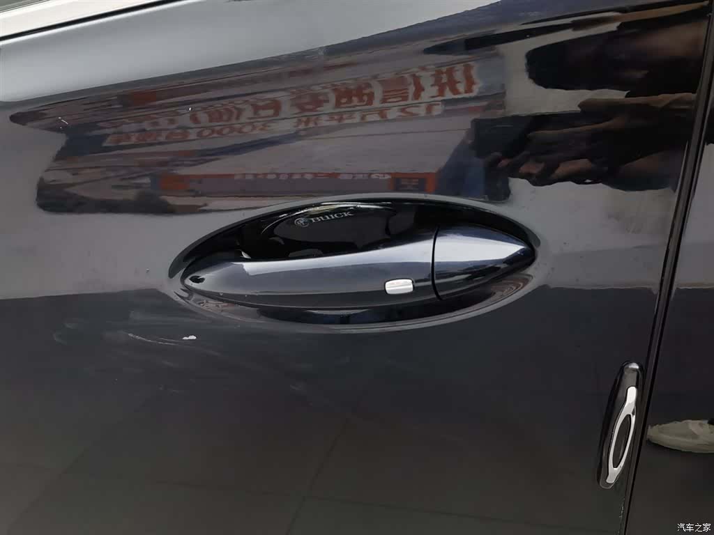 Buick LaCrosse, 2021 18