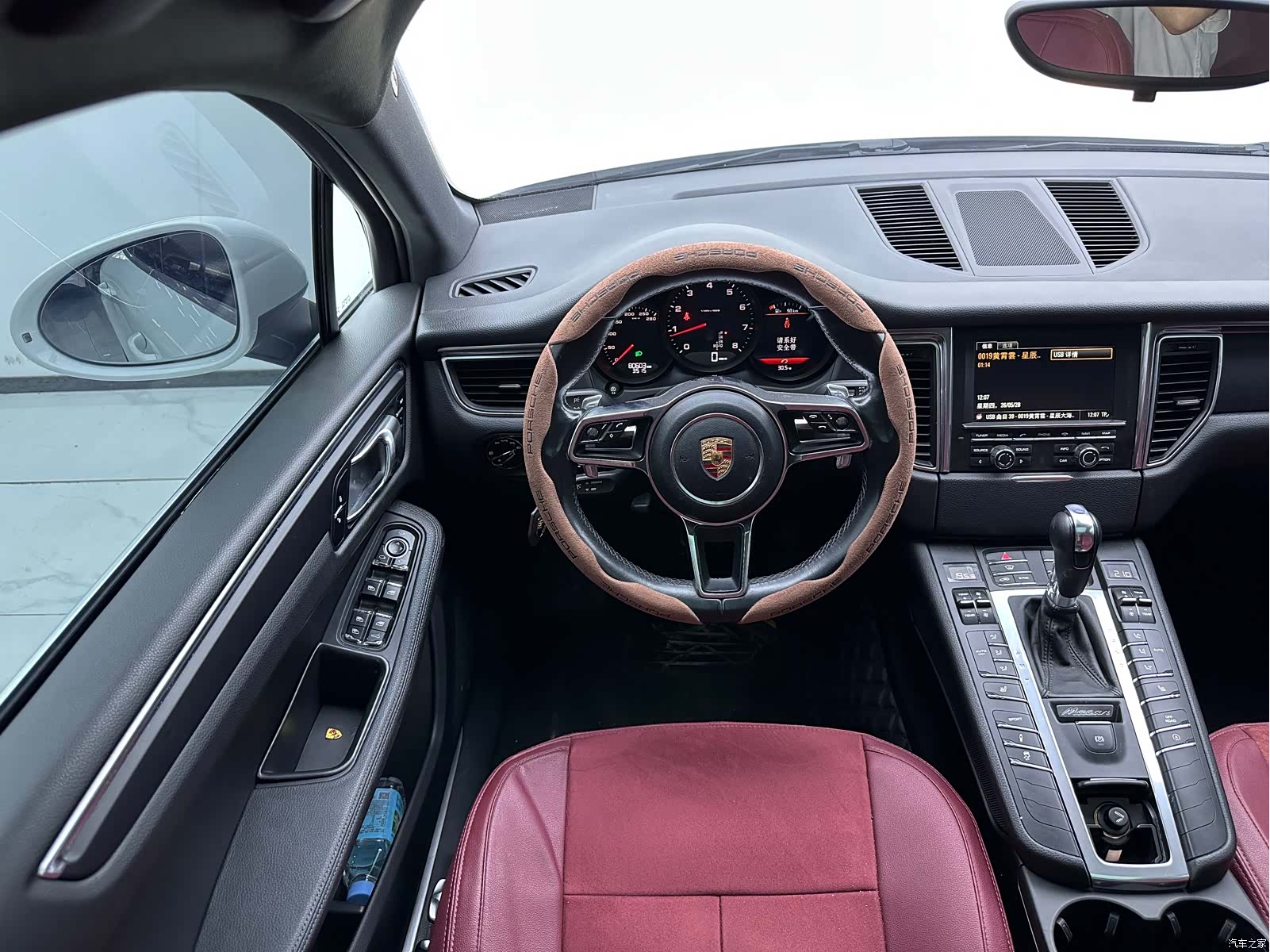 Porsche Macan, 2015 17