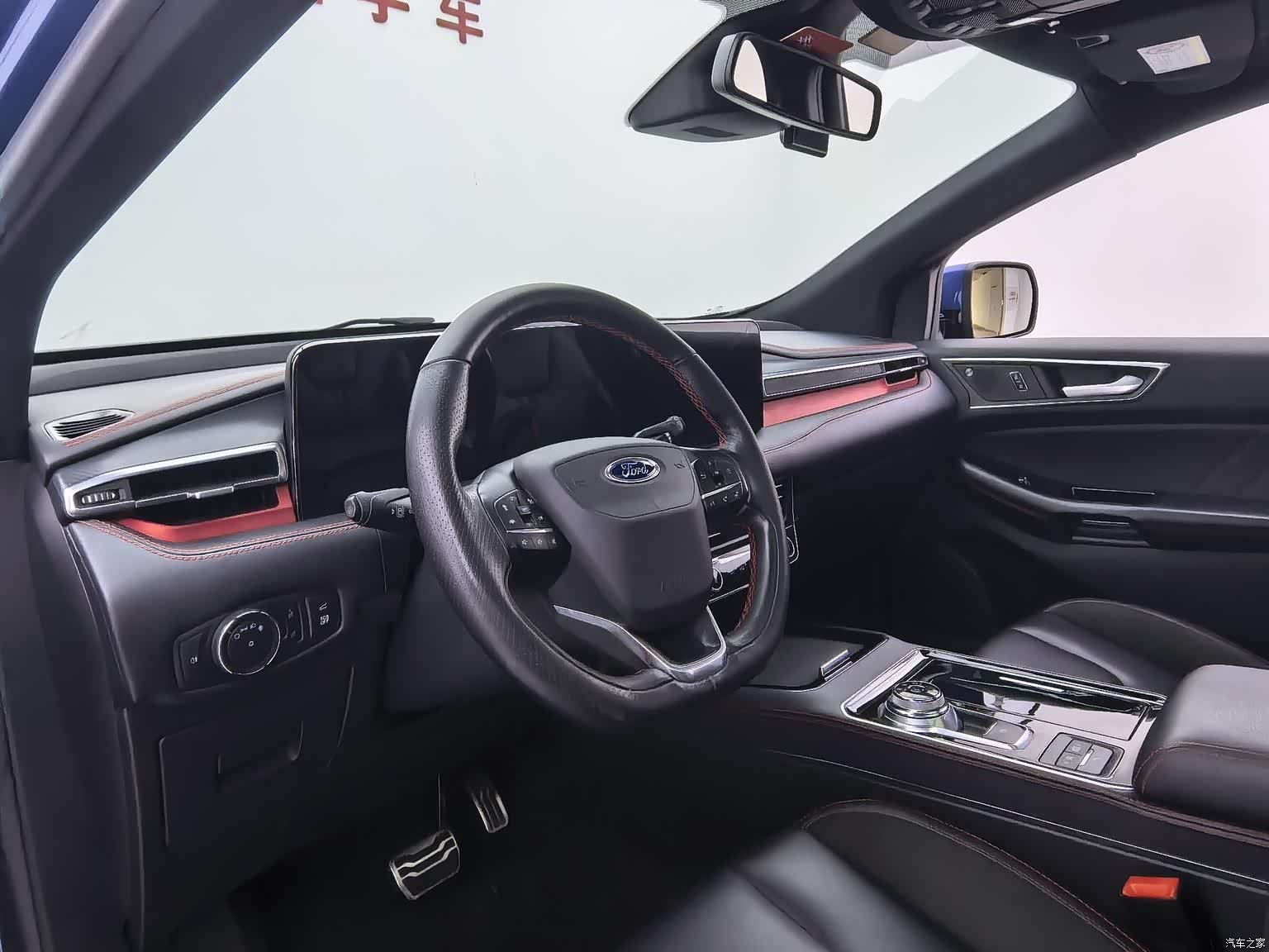 Ford Edge, 2021 15