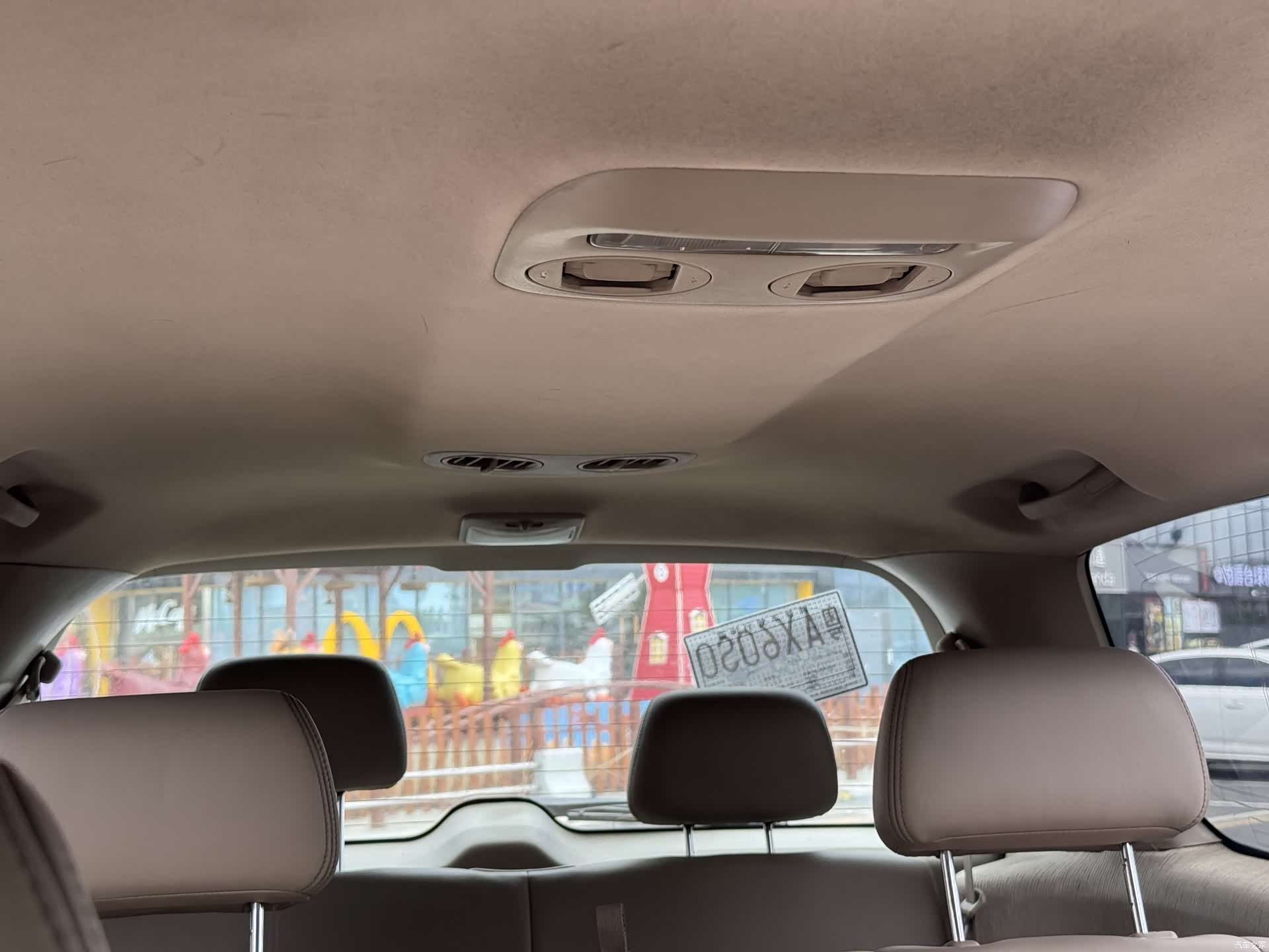 Honda Odyssey, 2003 34