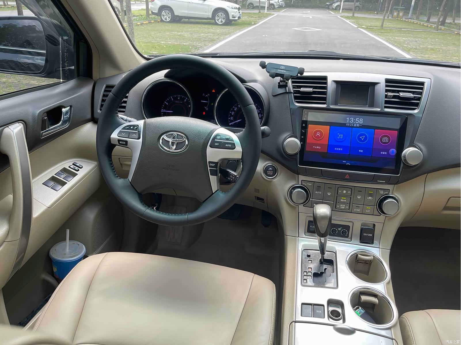Toyota Highlander, 2014 15