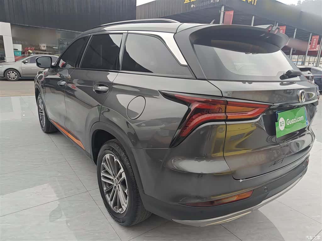 Changan CS75, 2021 23