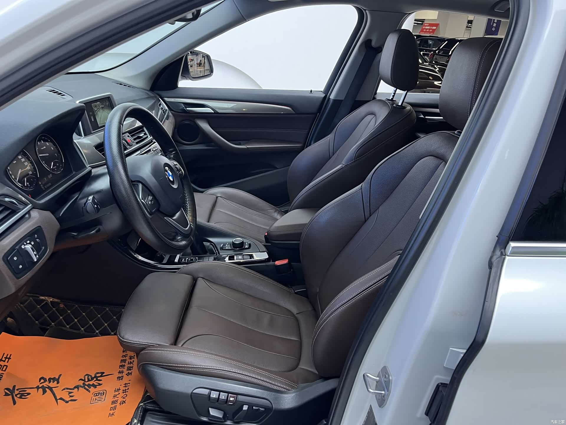 BMW X1, 2018 7