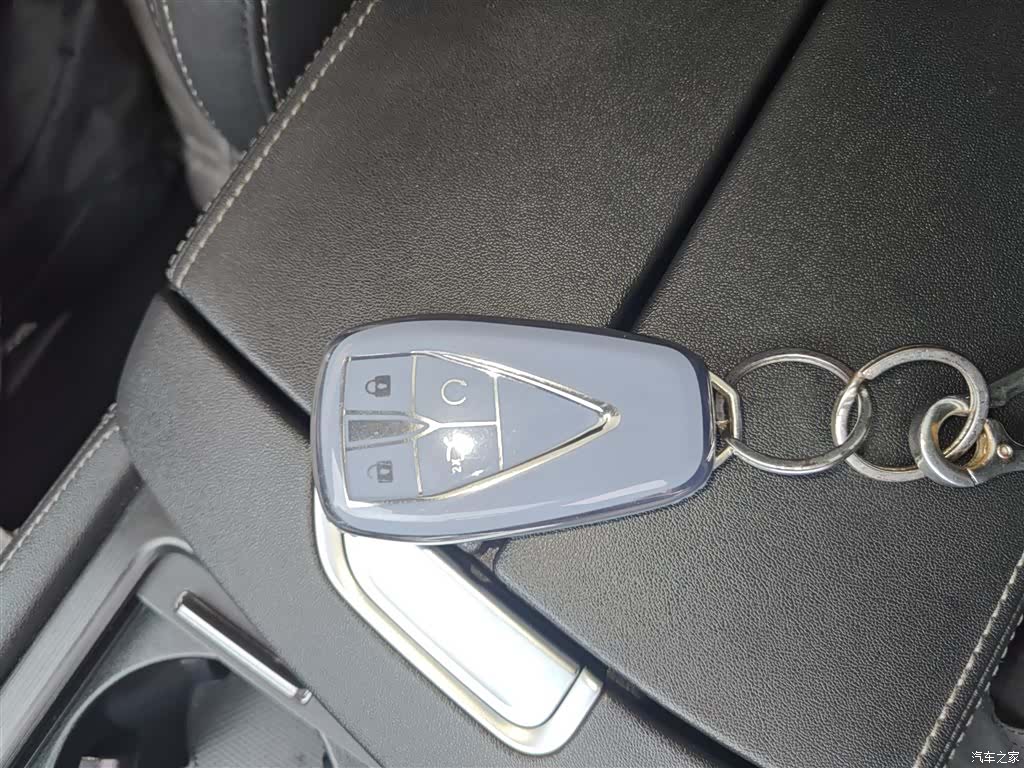 Changan CS75, 2021 17