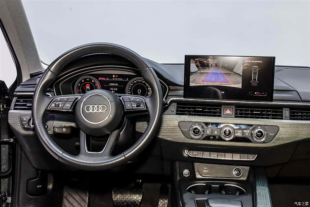 Audi A4L, 2023 23